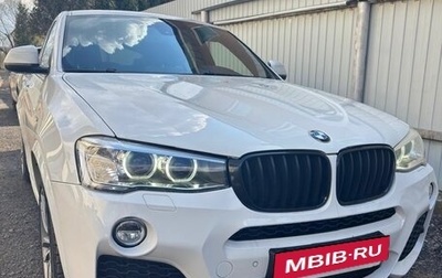 BMW X4, 2017 год, 3 000 000 рублей, 1 фотография