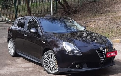 Alfa Romeo Giulietta, 2014 год, 1 300 000 рублей, 1 фотография