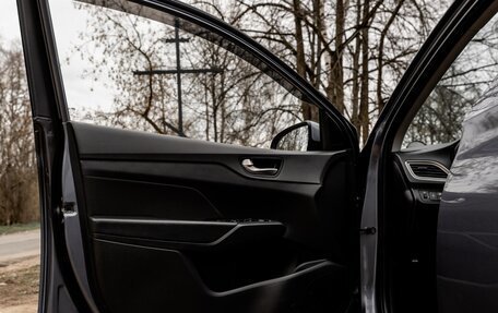 Hyundai Solaris II рестайлинг, 2019 год, 1 450 000 рублей, 17 фотография