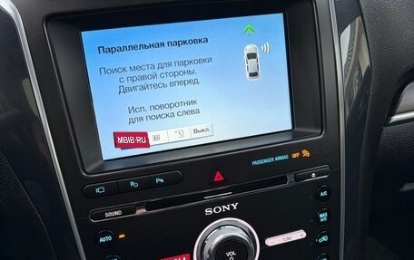 Ford Explorer VI, 2018 год, 2 920 000 рублей, 33 фотография