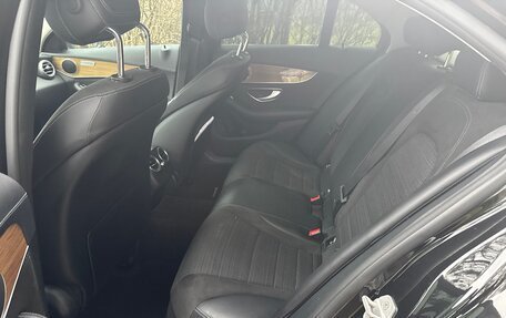 Mercedes-Benz C-Класс, 2015 год, 2 230 000 рублей, 7 фотография