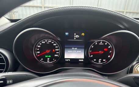 Mercedes-Benz C-Класс, 2015 год, 2 230 000 рублей, 14 фотография