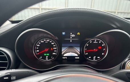 Mercedes-Benz C-Класс, 2015 год, 2 230 000 рублей, 17 фотография