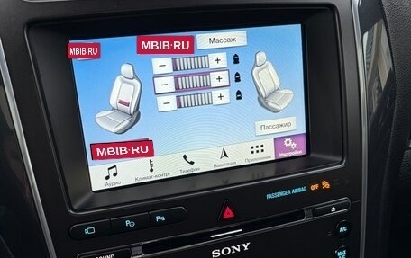 Ford Explorer VI, 2018 год, 2 920 000 рублей, 34 фотография