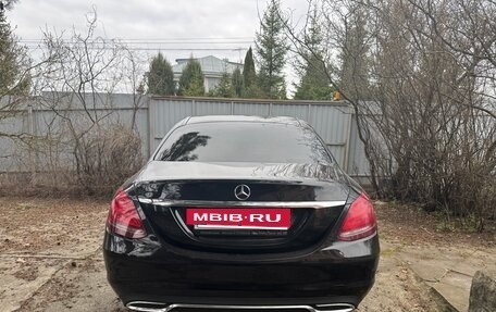 Mercedes-Benz C-Класс, 2015 год, 2 230 000 рублей, 4 фотография