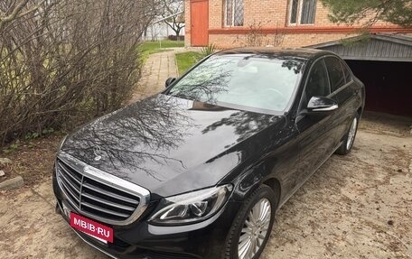 Mercedes-Benz C-Класс, 2015 год, 2 230 000 рублей, 2 фотография