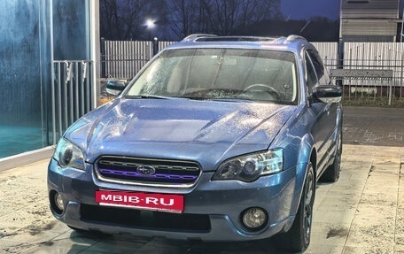 Subaru Outback III, 2005 год, 970 000 рублей, 2 фотография