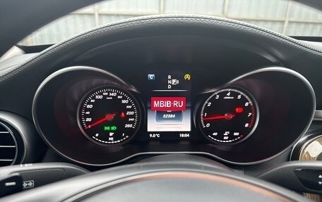 Mercedes-Benz C-Класс, 2015 год, 2 230 000 рублей, 18 фотография