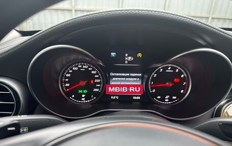 Mercedes-Benz C-Класс, 2015 год, 2 230 000 рублей, 15 фотография