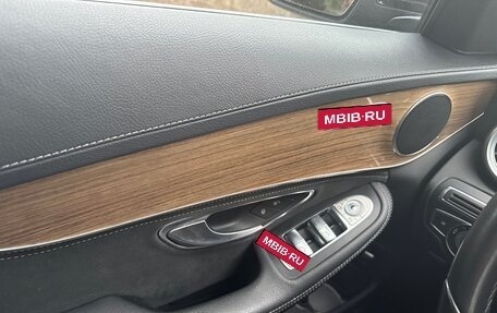 Mercedes-Benz C-Класс, 2015 год, 2 230 000 рублей, 11 фотография