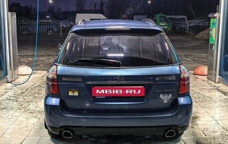 Subaru Outback III, 2005 год, 970 000 рублей, 5 фотография