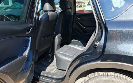 Mazda CX-5 II, 2016 год, 2 250 000 рублей, 17 фотография