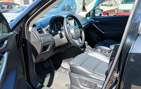 Mazda CX-5 II, 2016 год, 2 250 000 рублей, 18 фотография