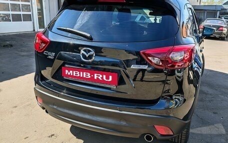 Mazda CX-5 II, 2016 год, 2 250 000 рублей, 7 фотография