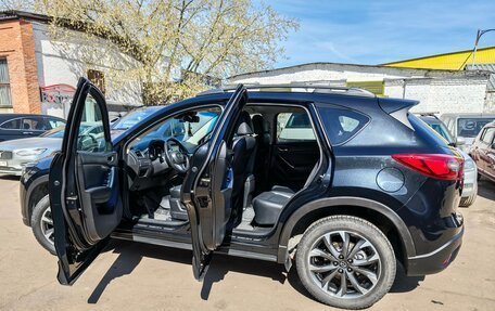 Mazda CX-5 II, 2016 год, 2 250 000 рублей, 20 фотография