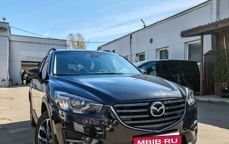 Mazda CX-5 II, 2016 год, 2 250 000 рублей, 15 фотография