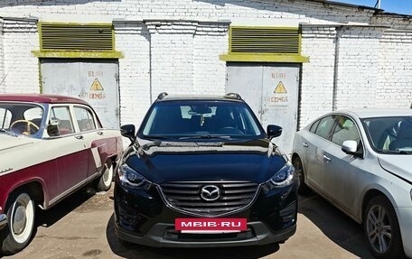 Mazda CX-5 II, 2016 год, 2 250 000 рублей, 24 фотография