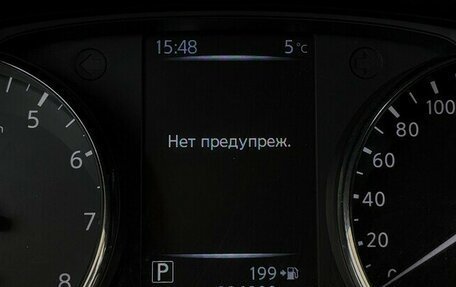 Nissan Qashqai, 2014 год, 1 350 000 рублей, 6 фотография