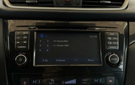 Nissan Qashqai, 2014 год, 1 350 000 рублей, 7 фотография