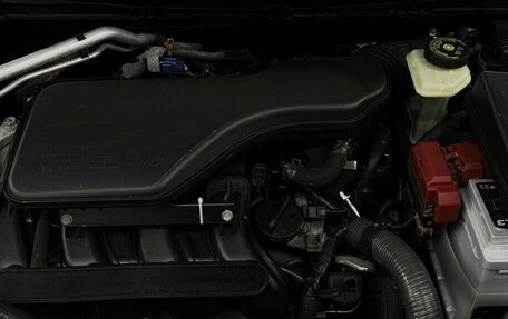 Nissan Qashqai, 2014 год, 1 350 000 рублей, 15 фотография