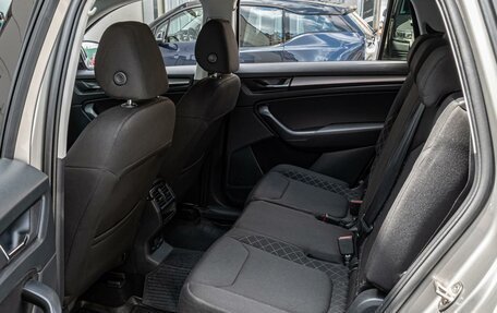 Skoda Kodiaq I, 2019 год, 2 449 000 рублей, 11 фотография