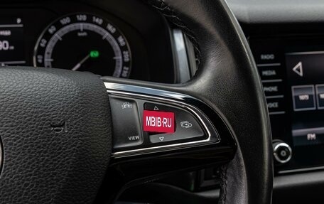 Skoda Kodiaq I, 2019 год, 2 449 000 рублей, 17 фотография