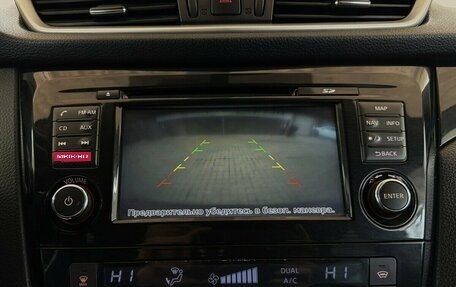 Nissan Qashqai, 2014 год, 1 350 000 рублей, 8 фотография