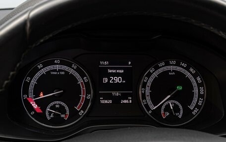 Skoda Kodiaq I, 2019 год, 2 449 000 рублей, 16 фотография