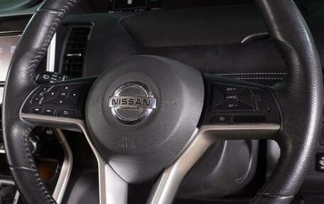 Nissan Serena IV, 2018 год, 2 499 000 рублей, 18 фотография