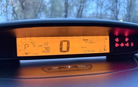 Citroen C4 II рестайлинг, 2011 год, 650 000 рублей, 4 фотография