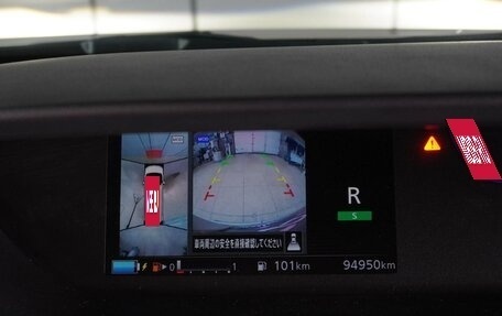 Nissan Serena IV, 2018 год, 2 499 000 рублей, 16 фотография