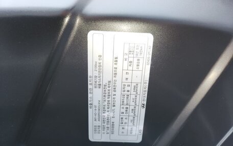 Hyundai Palisade I, 2020 год, 4 700 000 рублей, 16 фотография