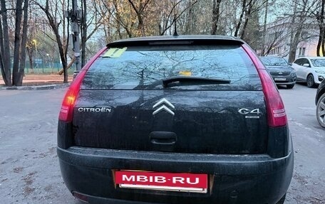 Citroen C4 II рестайлинг, 2011 год, 650 000 рублей, 3 фотография