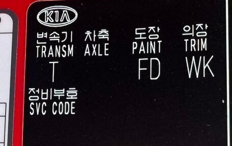 KIA cee'd III, 2016 год, 1 190 000 рублей, 6 фотография