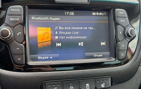 KIA cee'd III, 2016 год, 1 190 000 рублей, 13 фотография