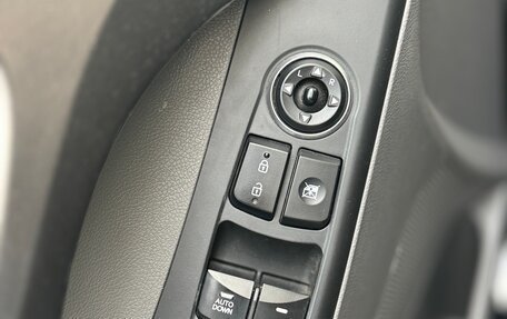 Hyundai Elantra V, 2015 год, 1 250 000 рублей, 12 фотография