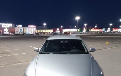 Audi A6, 2005 год, 648 000 рублей, 1 фотография