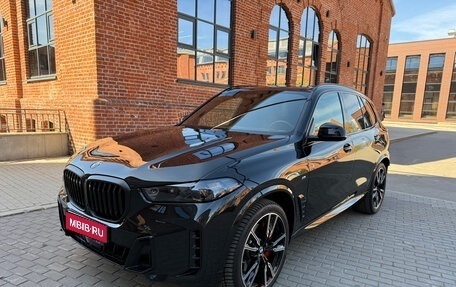 BMW X5, 2024 год, 14 500 000 рублей, 1 фотография