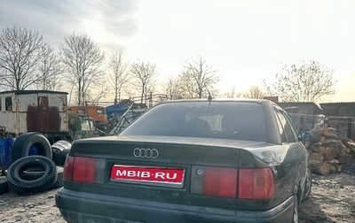 Audi 100, 1992 год, 200 000 рублей, 1 фотография