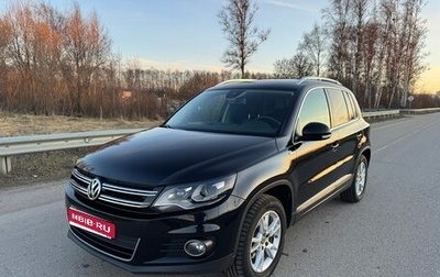 Volkswagen Tiguan I, 2013 год, 1 860 000 рублей, 1 фотография