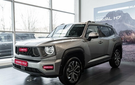 Haval H7, 2026 год, 4 324 722 рублей, 1 фотография