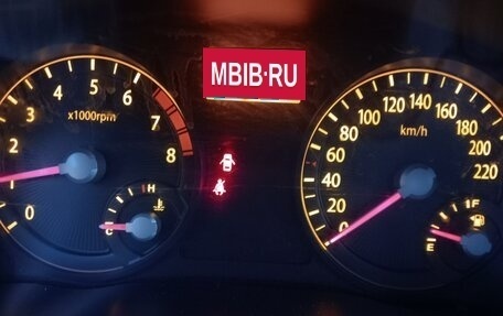 KIA Rio II, 2007 год, 400 000 рублей, 4 фотография