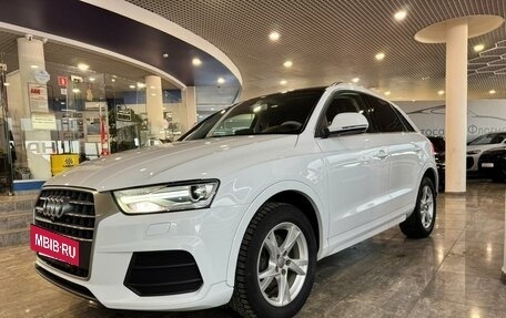 Audi Q3, 2015 год, 2 150 000 рублей, 20 фотография
