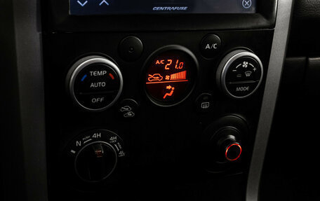 Suzuki Grand Vitara, 2011 год, 1 099 000 рублей, 13 фотография