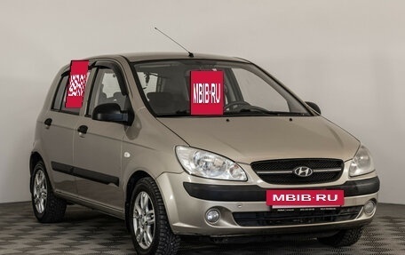 Hyundai Getz I рестайлинг, 2008 год, 479 000 рублей, 3 фотография