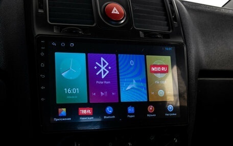 Hyundai Getz I рестайлинг, 2008 год, 479 000 рублей, 12 фотография