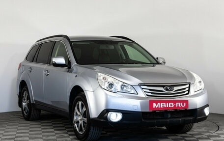 Subaru Outback IV рестайлинг, 2012 год, 1 249 000 рублей, 3 фотография