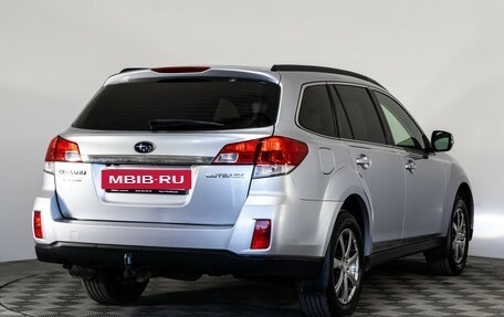 Subaru Outback IV рестайлинг, 2012 год, 1 249 000 рублей, 5 фотография
