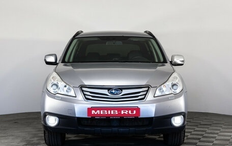 Subaru Outback IV рестайлинг, 2012 год, 1 249 000 рублей, 2 фотография