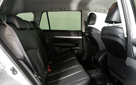 Subaru Outback IV рестайлинг, 2012 год, 1 249 000 рублей, 15 фотография